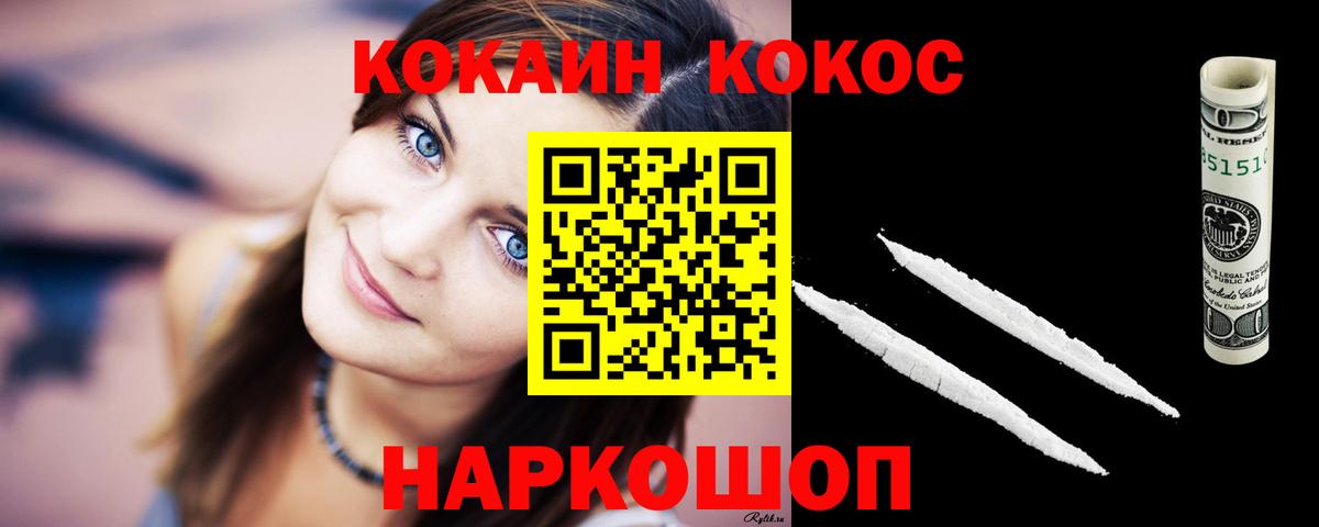 MDMA Биробиджан