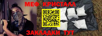 apvp Кинель