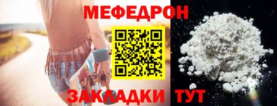 apvp Кинель