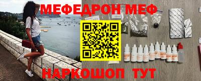 гидра Кингисепп