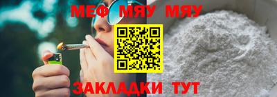 гидра Кингисепп