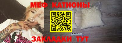 apvp Кинель