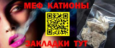 apvp Кинель