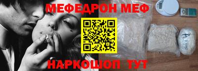 гашик Кимры