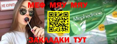 apvp Кинель