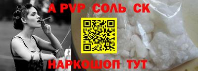 гашик Кимры