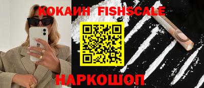 гашик Кимры