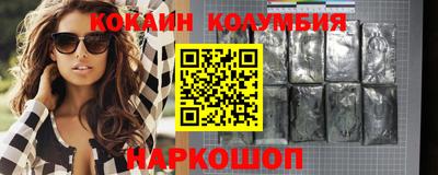 apvp Кинель