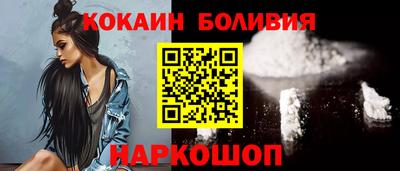 гашик Кимры
