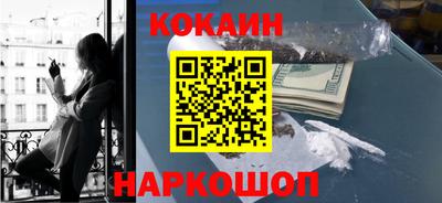 гашик Кимры