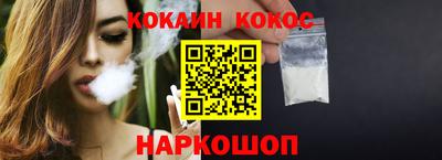 гашик Кимры