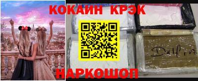 гашик Кимры
