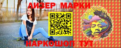 apvp Кинель