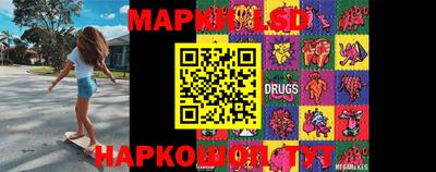 apvp Кинель