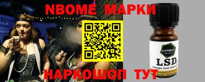 гашик Кимры