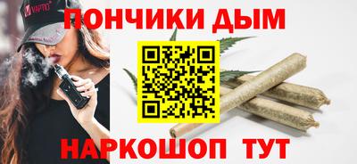 apvp Кинель