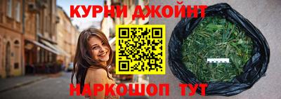 apvp Кинель