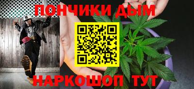 apvp Кинель
