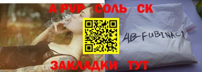 гашик Кимры
