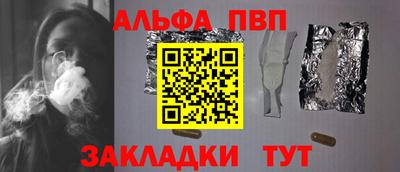 гидра Кингисепп