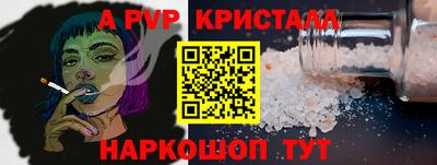 гашик Кимры