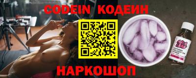 гашик Кимры
