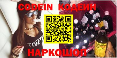 гашик Кимры