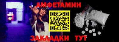 apvp Кинель
