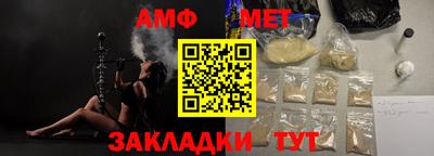 гашик Кимры