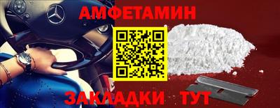 гашик Кимры