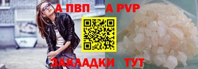 гашик Кимры
