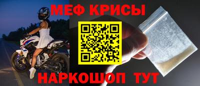 apvp Кинель