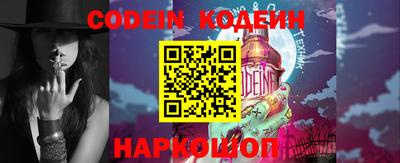apvp Кинель